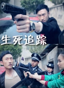 在线视频国产一区